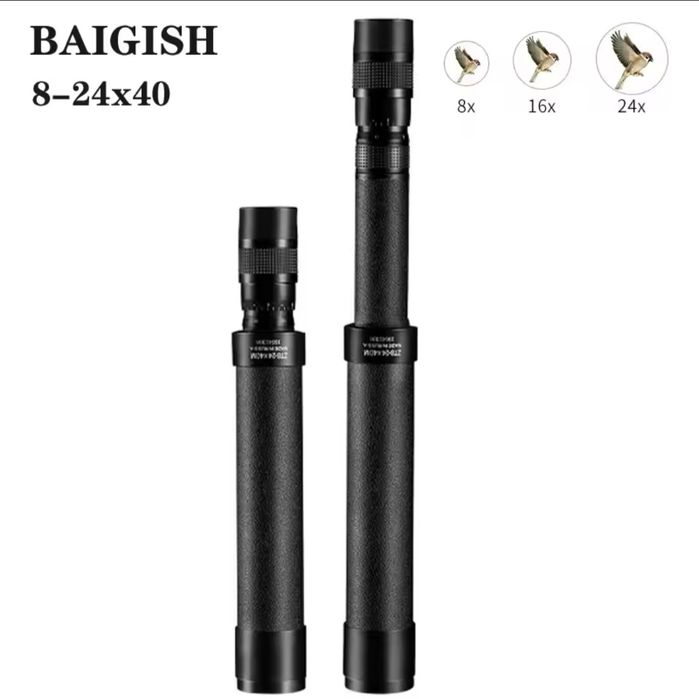Монокъл Baigish 8-24х 40 zoom