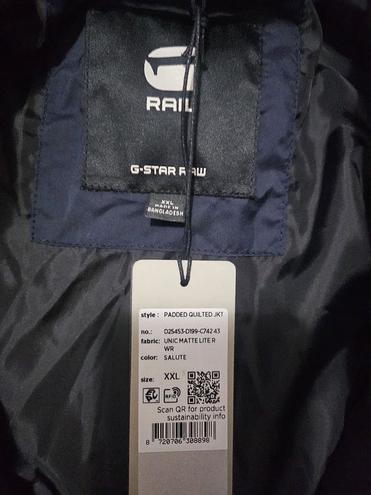 Уникално мъжко яке G Star