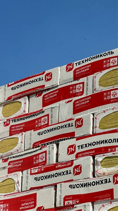 базальт утеплитель базальтовая каменная вата плита стекловата