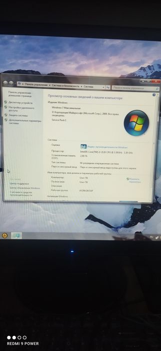 Компьютер сатылады 1.6 млн келисимли