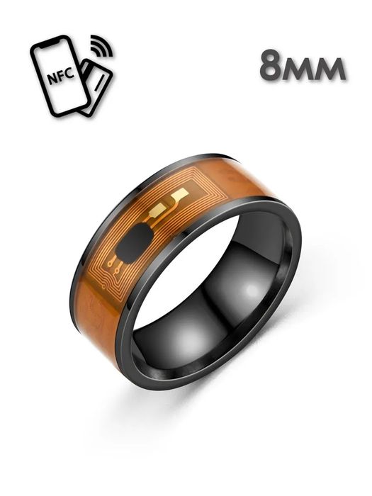 Кольца умное смарт NFC