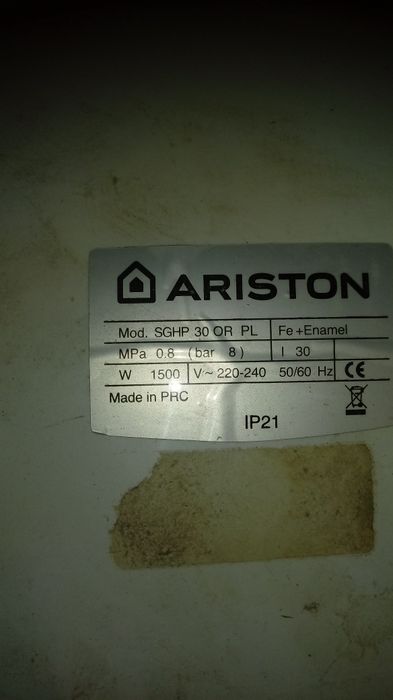 Продам обогреватель