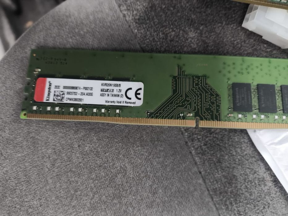 оперативный память