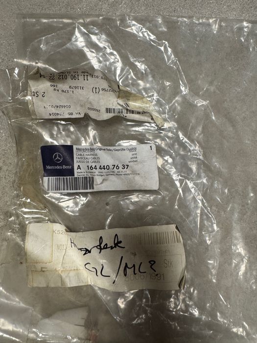 Инсталация за теглич на Мерцедес W164 GL(x164)