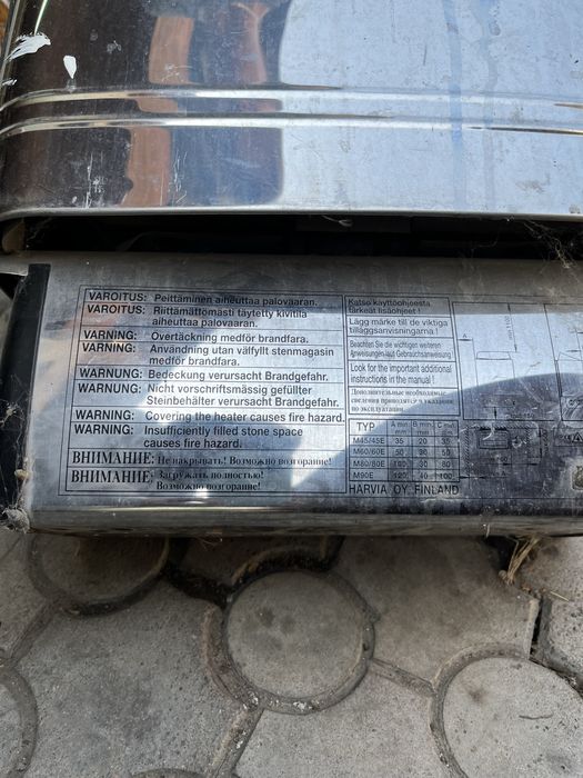 Продам электропечи для сауны