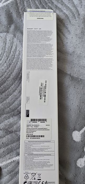 Samsung galaxy watch 5, 44 mm