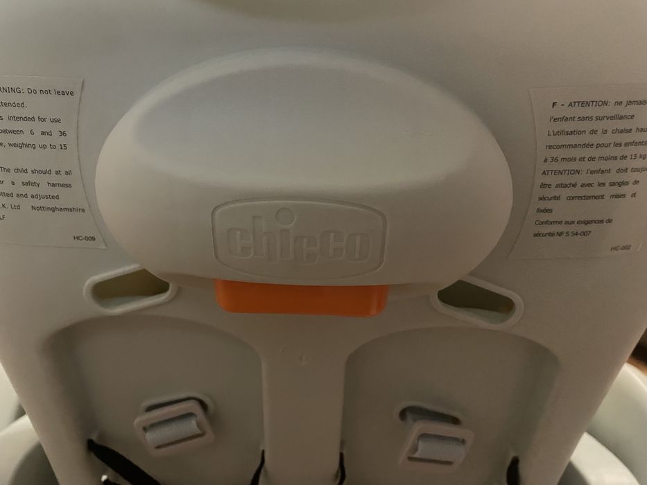 Столче за хранене Chicco