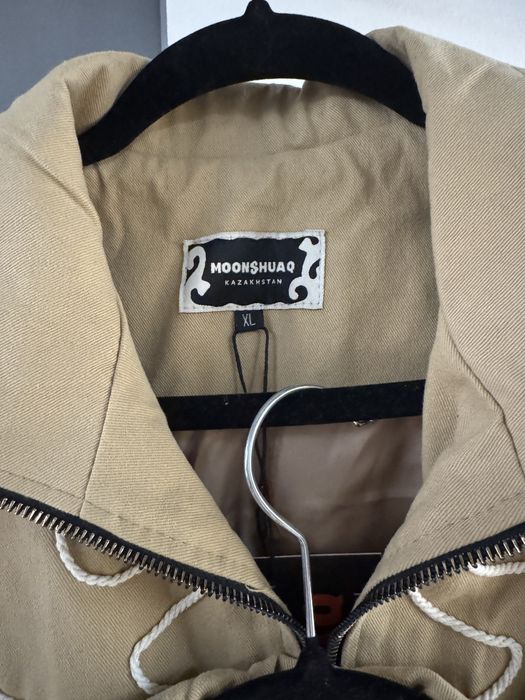 Парные этно ветровки