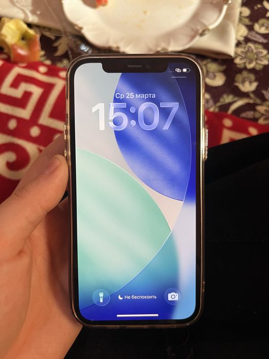 Айфон 12 про 128 гб