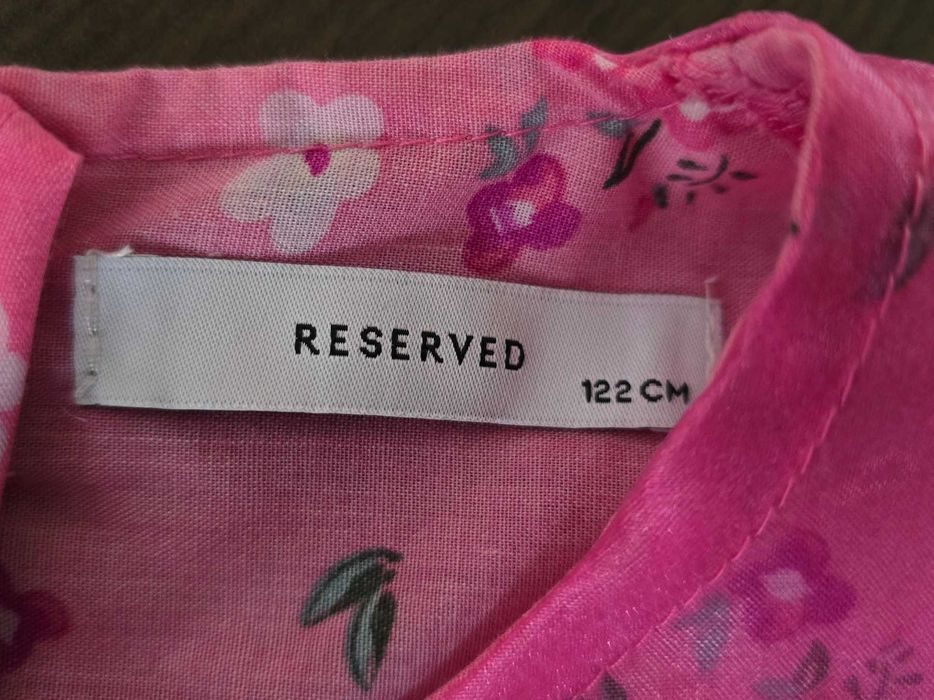 Детска официална рокля Reserved