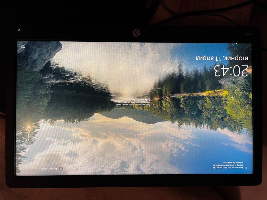 Два монитора НР, 21 инча