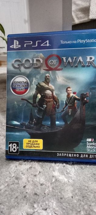 Игры на ps4 возможен обмен