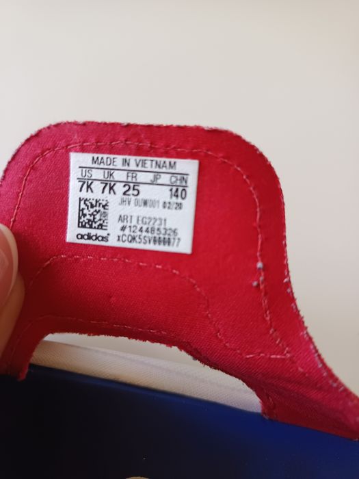 Детски сандали Adidas