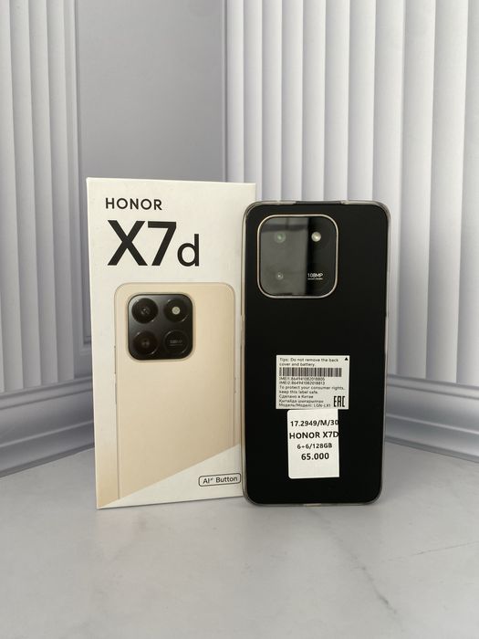 Honor X7D 128gb