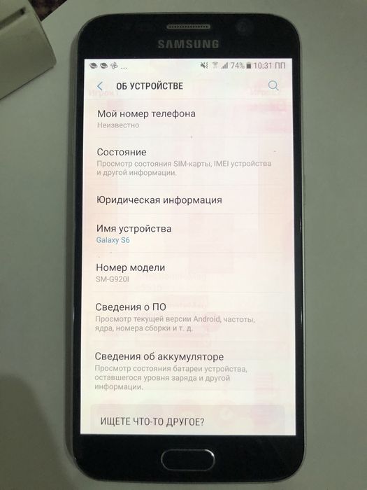 Продам смартфон  Samsung S6