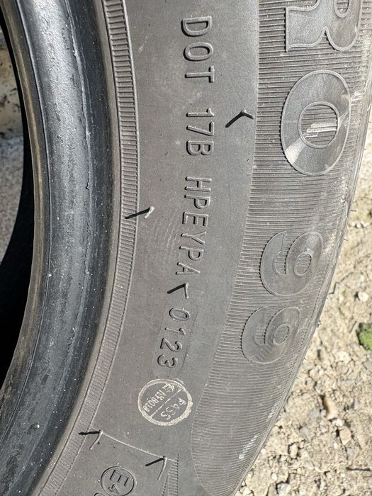 Летни гуми Roadmarch