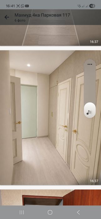 Продам 4 коинатную квартиру