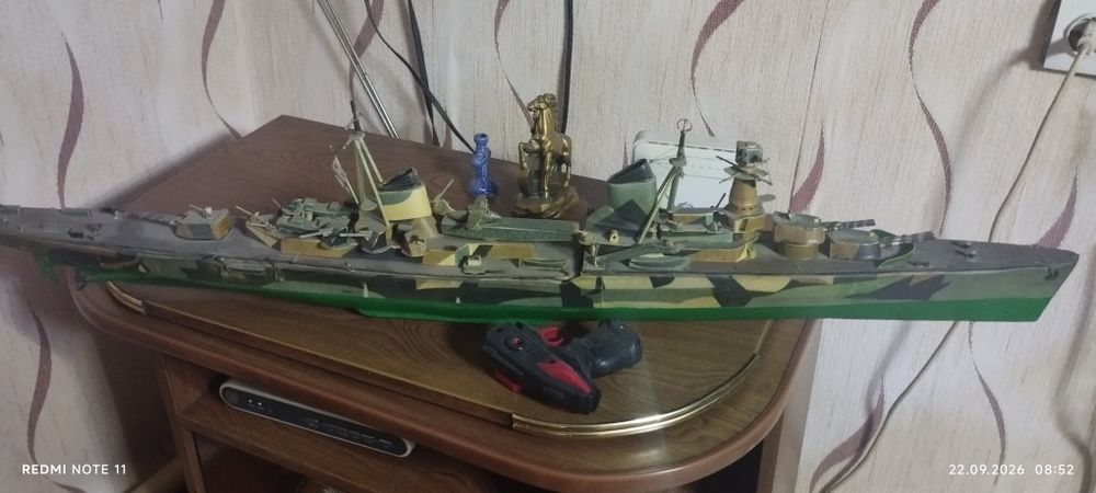 Крейсер на пульте