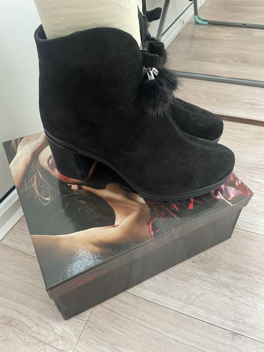 Батилион зимняя новая