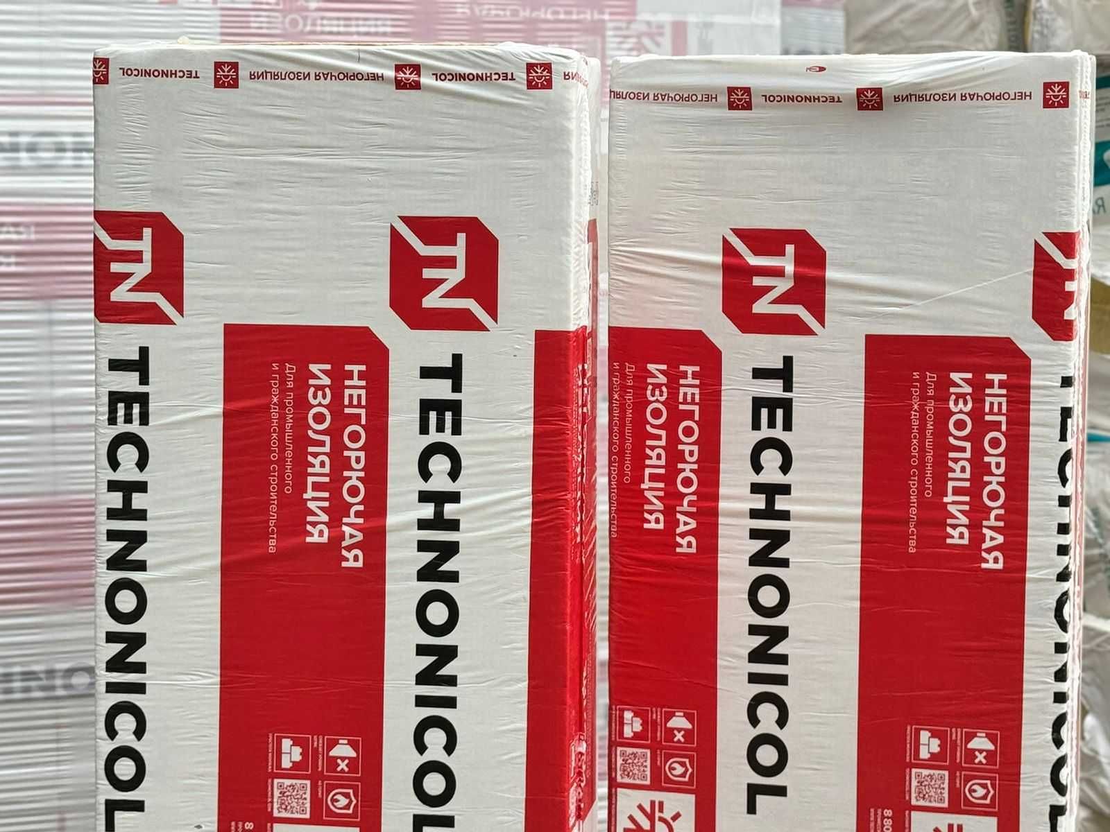 Утеплитель ТЕХНОНИКОЛЬ/Техноблок Стандарт/Техновент Стандарт/Техноруф ...