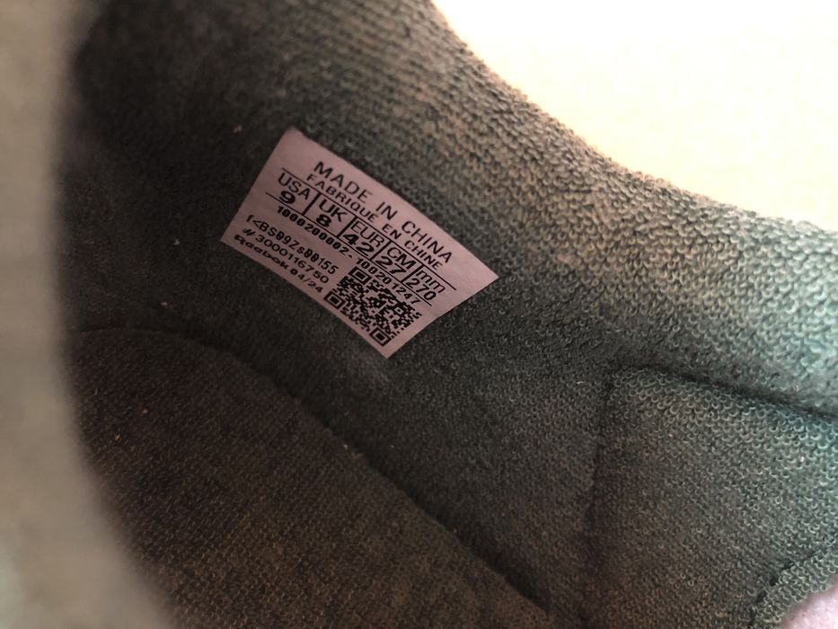 Reebok Phase Court ОРИГИНАЛНИ мъжки маратонки - 42