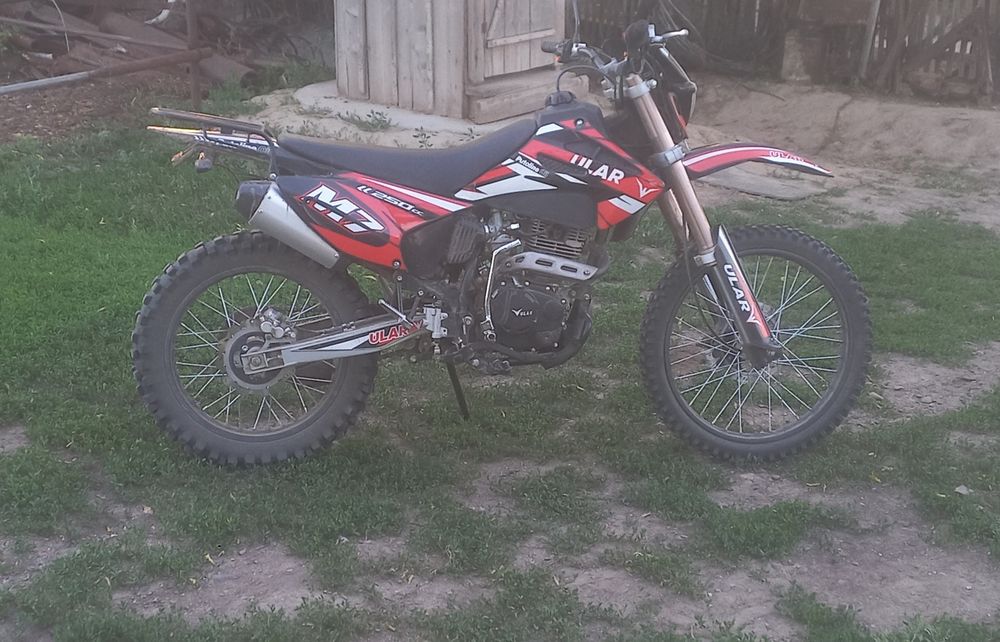Ular M7         .