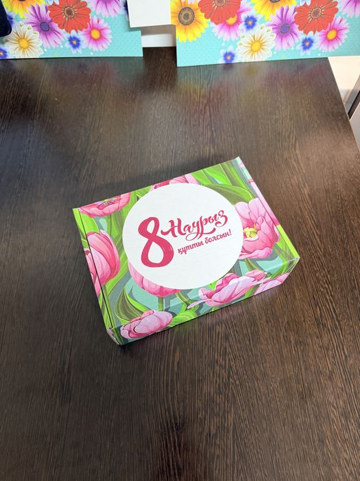 Подарочные коробки на любой праздник!