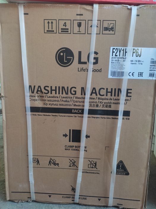 Үлкен жамбас аймағының фотосы