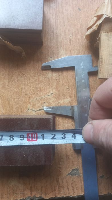 Для цементовоза пластины.