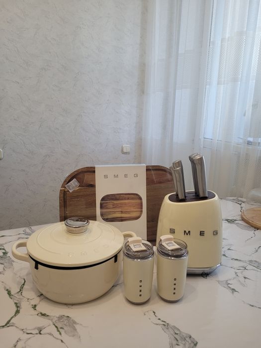 Смег все в наличие