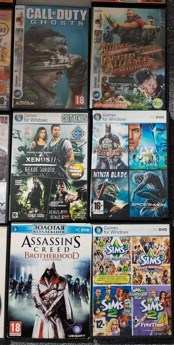 2. 16 buc jocuri vechi pentru PC, jocuri pe calculator