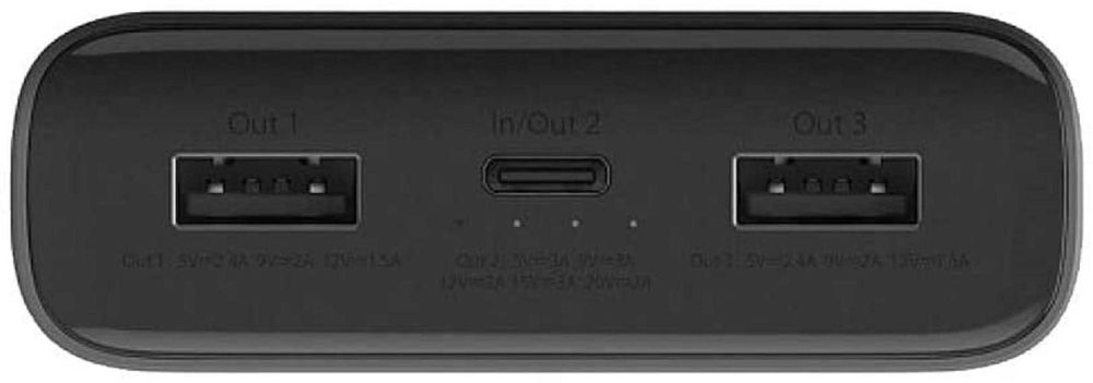 Външна батерия Xiaomi Mi Power Bank 3 Pro 20000mAh (PLM07ZM) - 45W - Фабрично запечатена, НОВА!