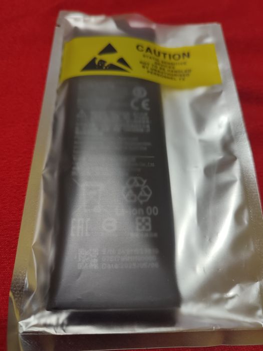 Baterie originala  Xiaomi BM 52