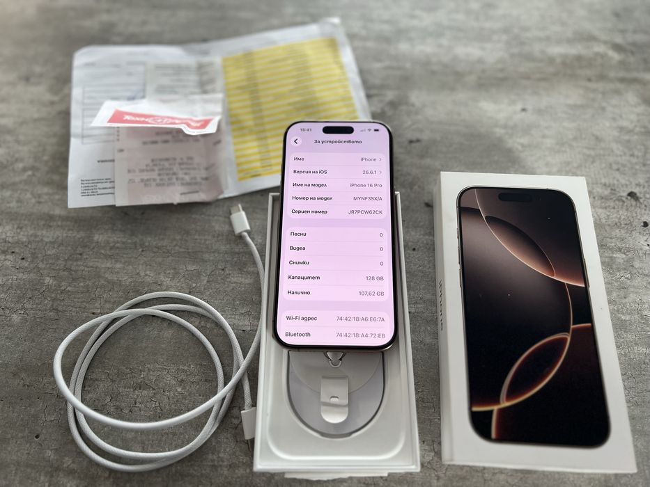 iPhone 16 PRO , като Нов, Гаранция!