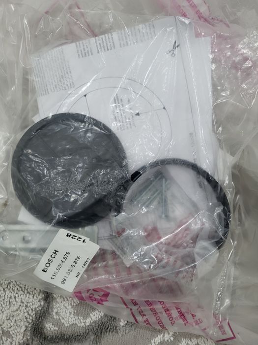 Вытяжка новая Bosch