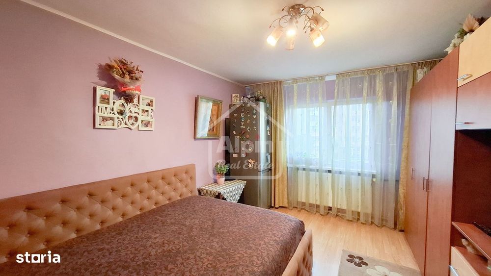 Camera De Camin I Uzina 2