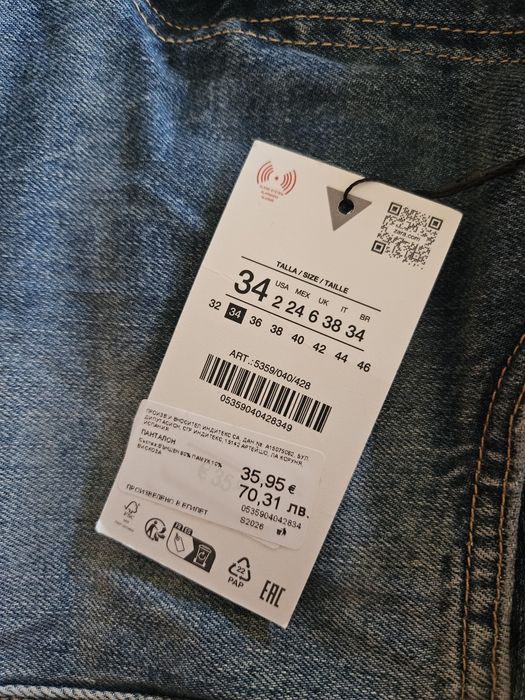 ZARA дамски дънки BALOON