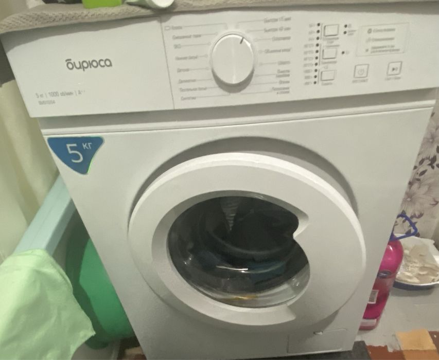 Стиральная машинка