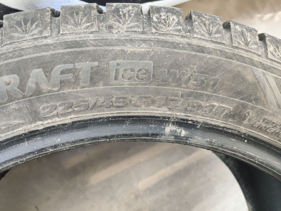 Шины зимние KUMHO WinterCRAFT