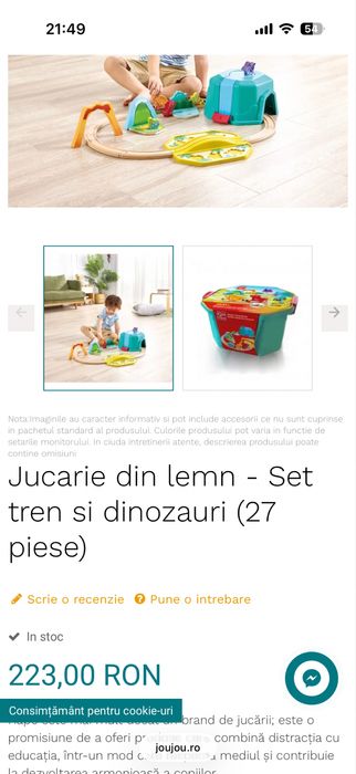 Jucarie set lemn tren si dinozauri Hape