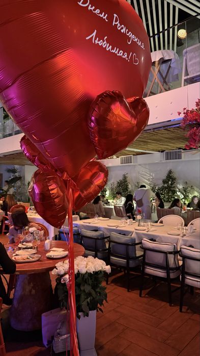 Шар большой подарок 170 дм