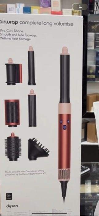 dyson airwrap stroberry