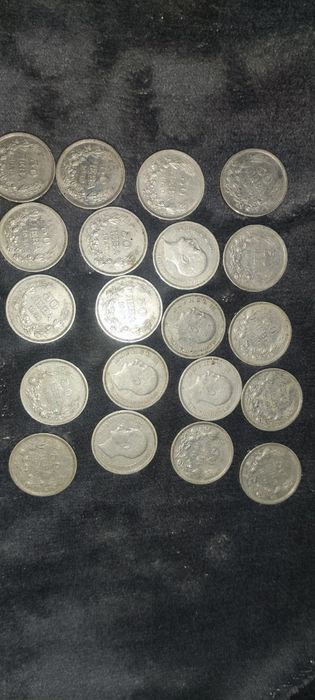 Монети от 1940г.