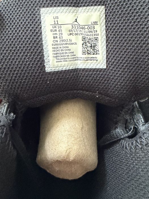Jordan dub zero