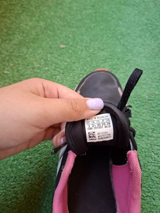 Детски маратонки Adidas