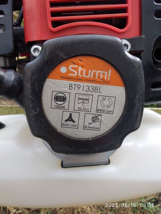 Продам триммер.      .