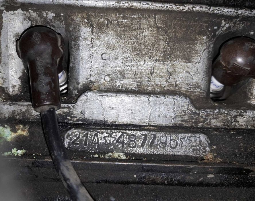 Продава се газ 21Р