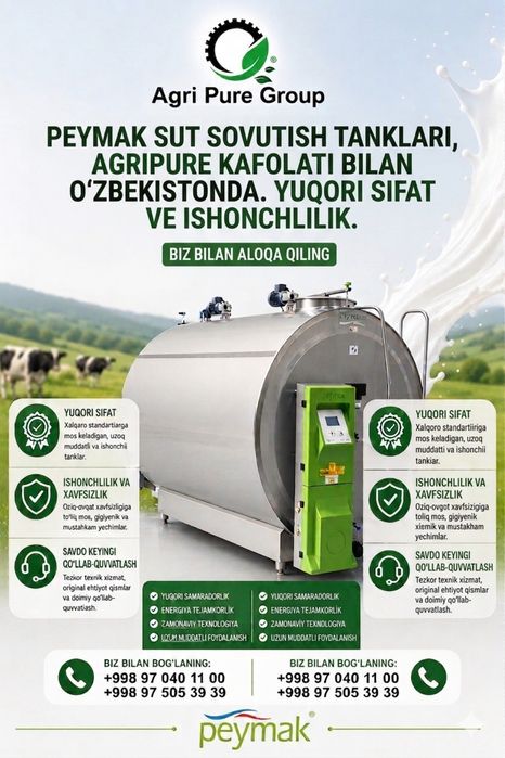 Peymak Tank oxladitel, Sut sovutgich 500lt 2000lt 3000lt 5000lt