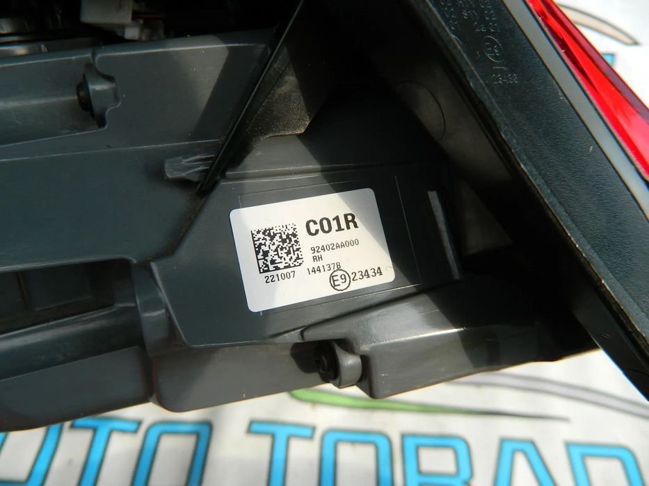 Stop dreapta Hyundai Elantra model 2020-2023 cod 92402AA000