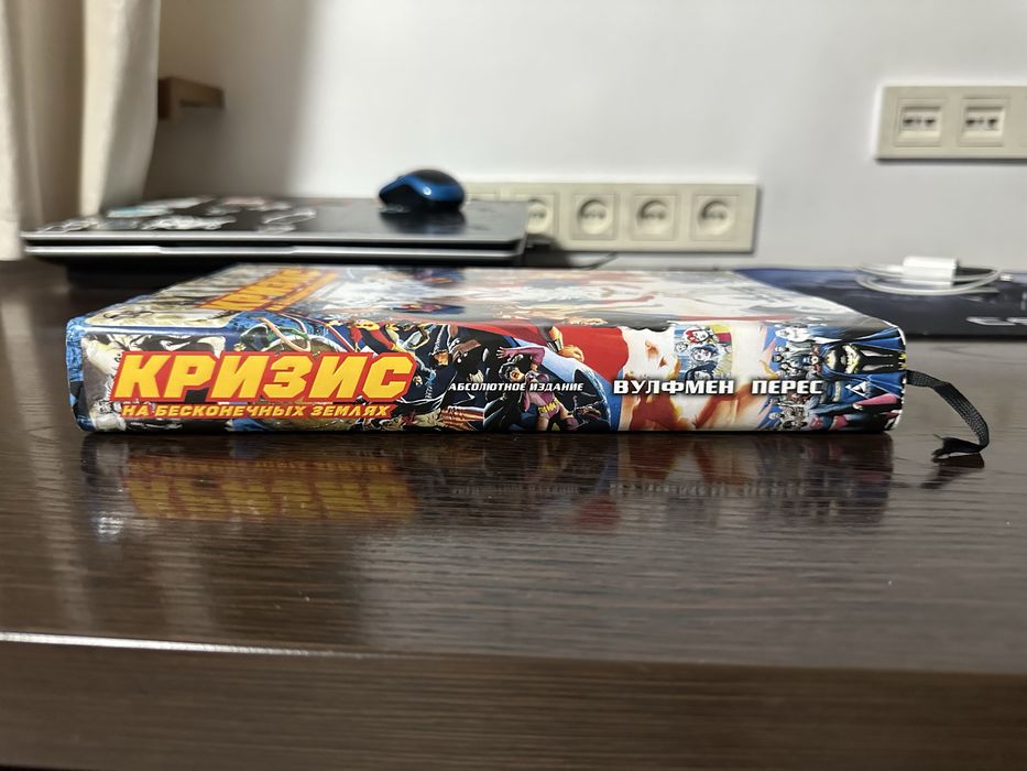 Комиксы DC Бэтмен Супермен